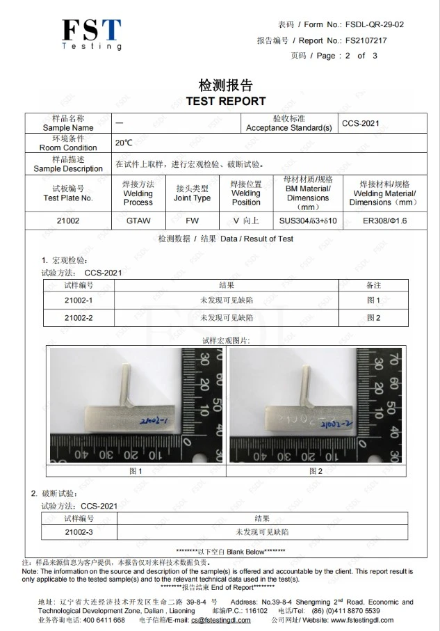 product-633-907 product-633-907